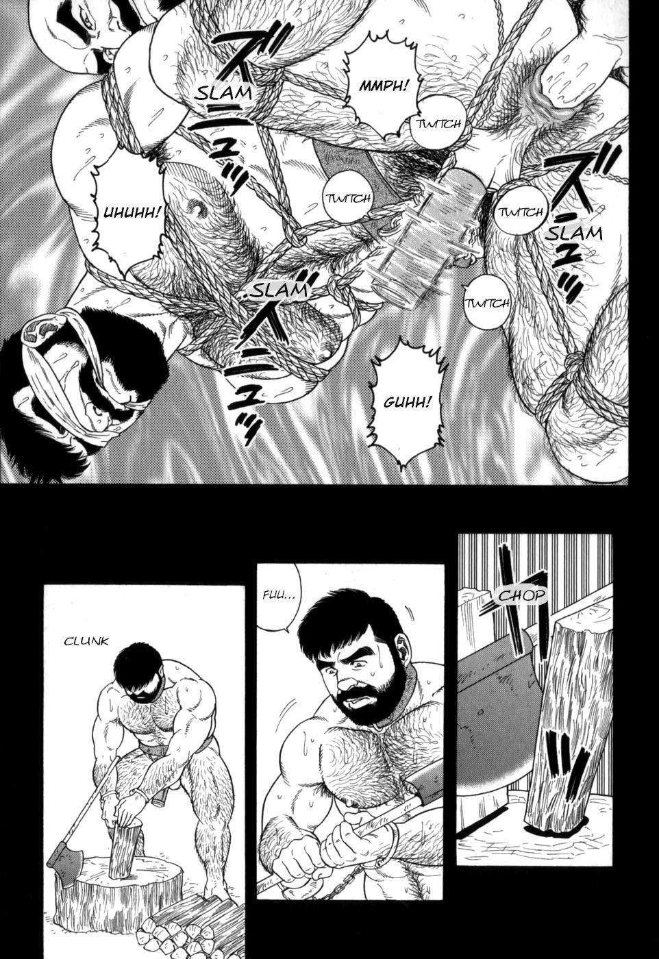 BDSM Series — House of Brutes Vol. 2 Ch. 1: Dominant Men and Submissive Captives [Tagame Gengoroh]