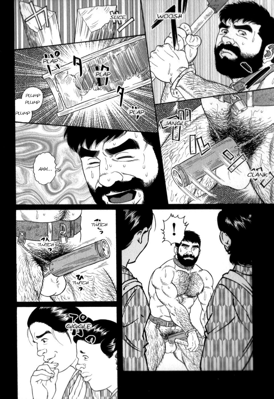 BDSM Series — House of Brutes Vol. 2 Ch. 1: Dominant Men and Submissive Captives [Tagame Gengoroh]