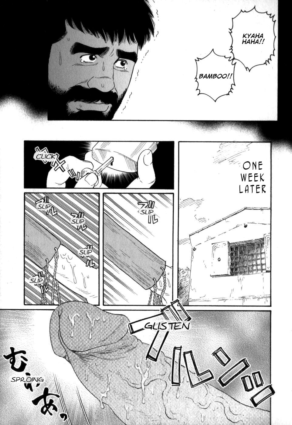 BDSM Series — House of Brutes Vol. 2 Ch. 1: Dominant Men and Submissive Captives [Tagame Gengoroh]