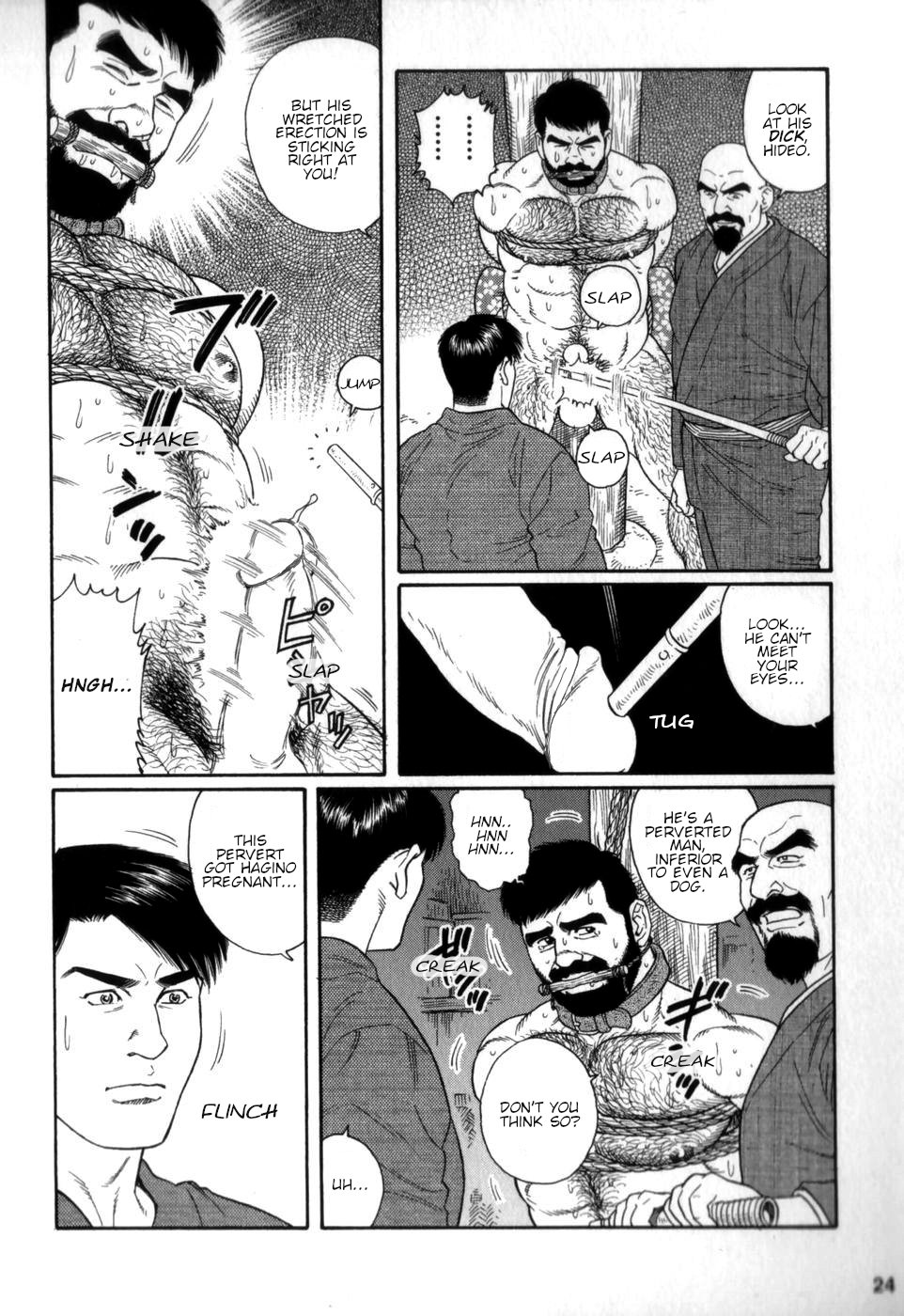 BDSM Series — House of Brutes Vol. 2 Ch. 1: Dominant Men and Submissive Captives [Tagame Gengoroh]