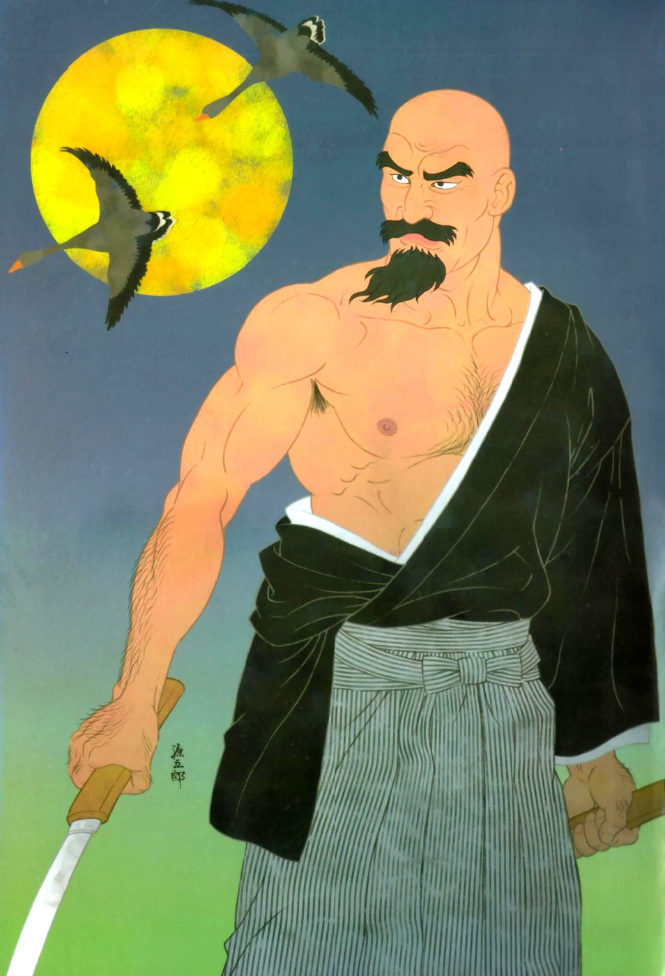 BDSM Series — House of Brutes Vol. 2 Ch. 1: Dominant Men and Submissive Captives [Tagame Gengoroh]