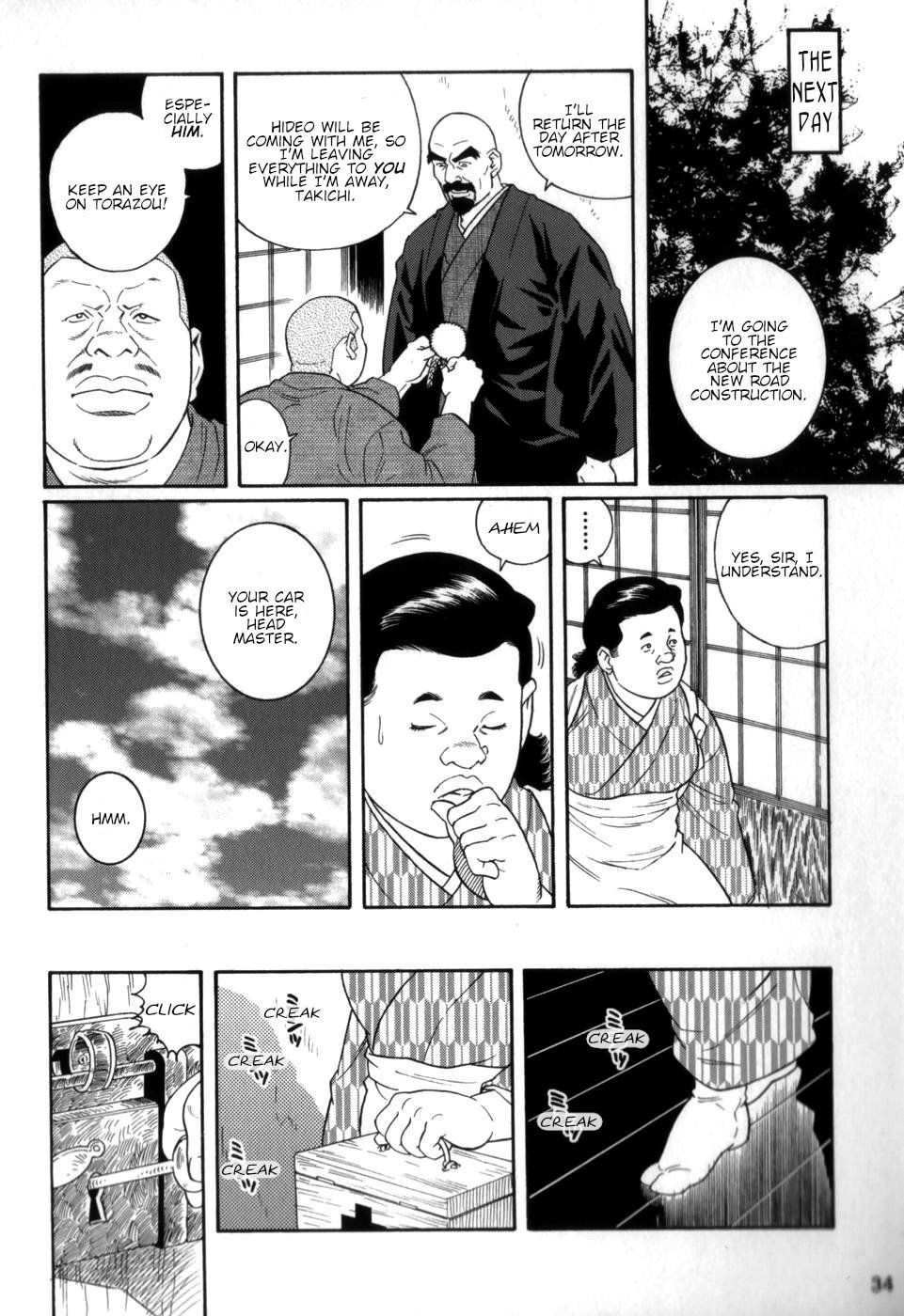 BDSM Series — House of Brutes Vol. 2 Ch. 1: Dominant Men and Submissive Captives [Tagame Gengoroh]