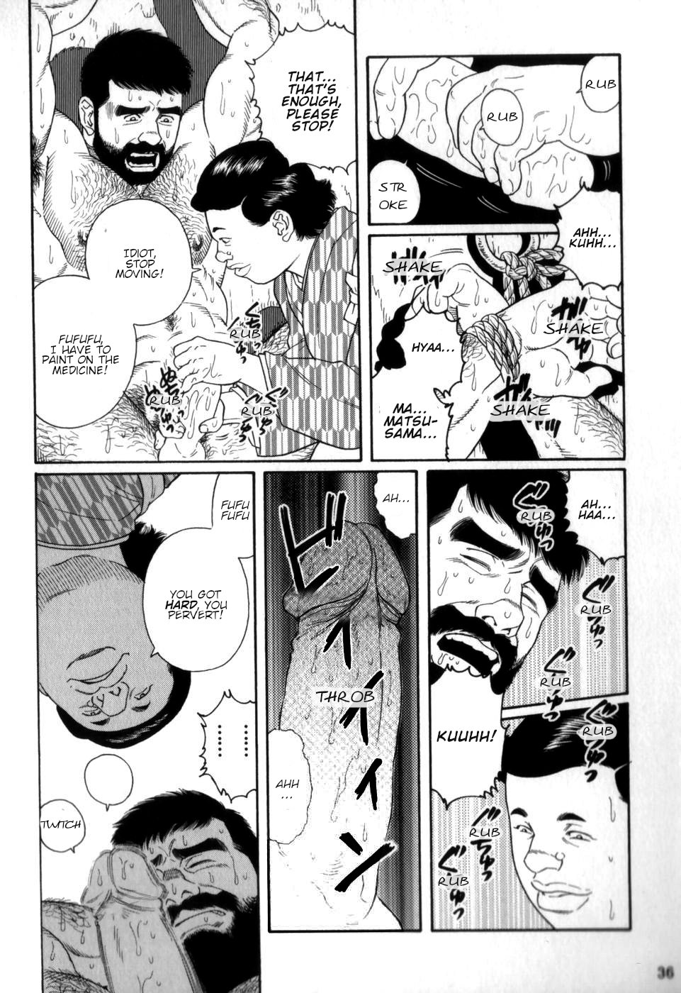 BDSM Series — House of Brutes Vol. 2 Ch. 1: Dominant Men and Submissive Captives [Tagame Gengoroh]