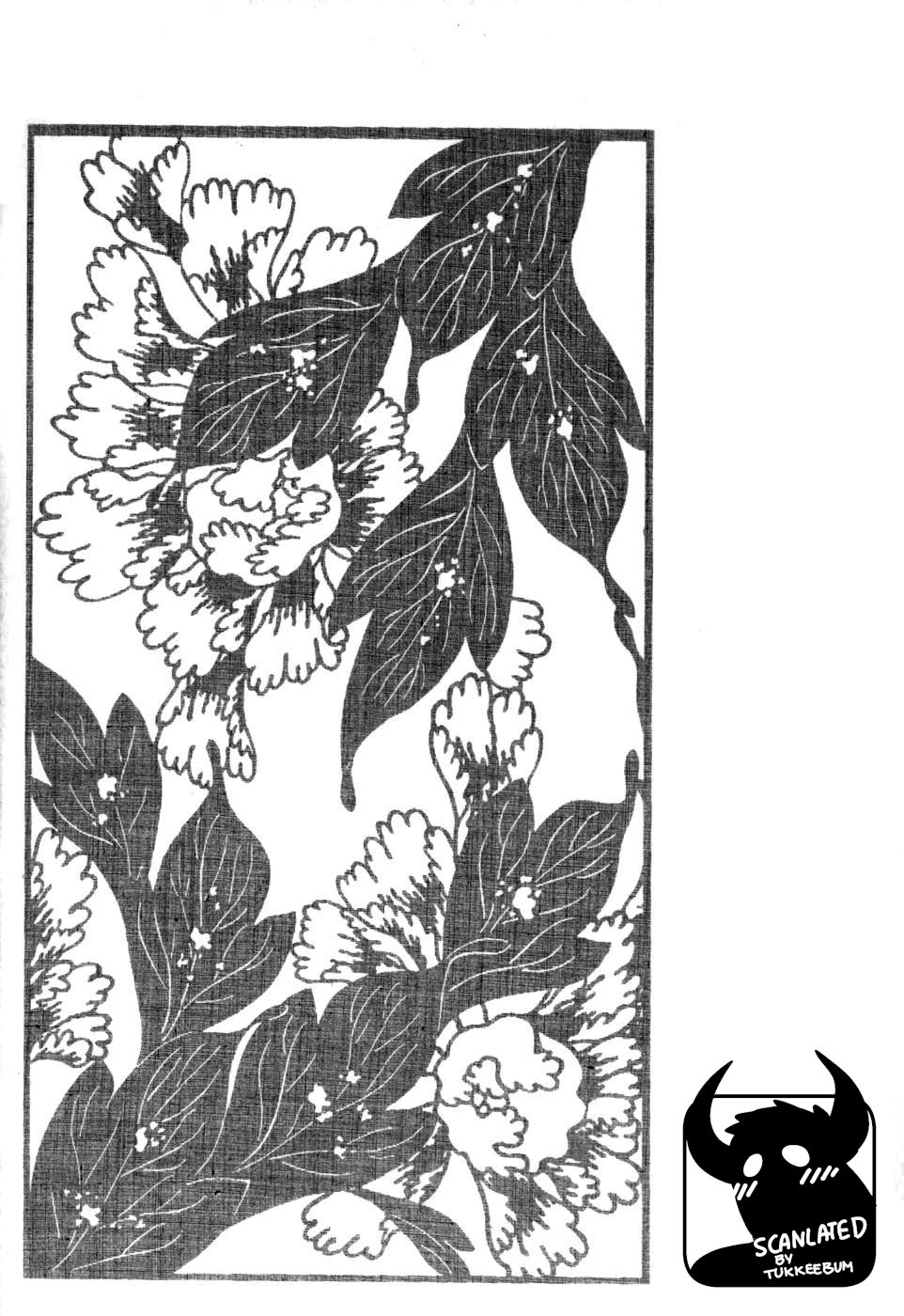 BDSM Series — House of Brutes Vol. 2 Ch. 1: Dominant Men and Submissive Captives [Tagame Gengoroh]