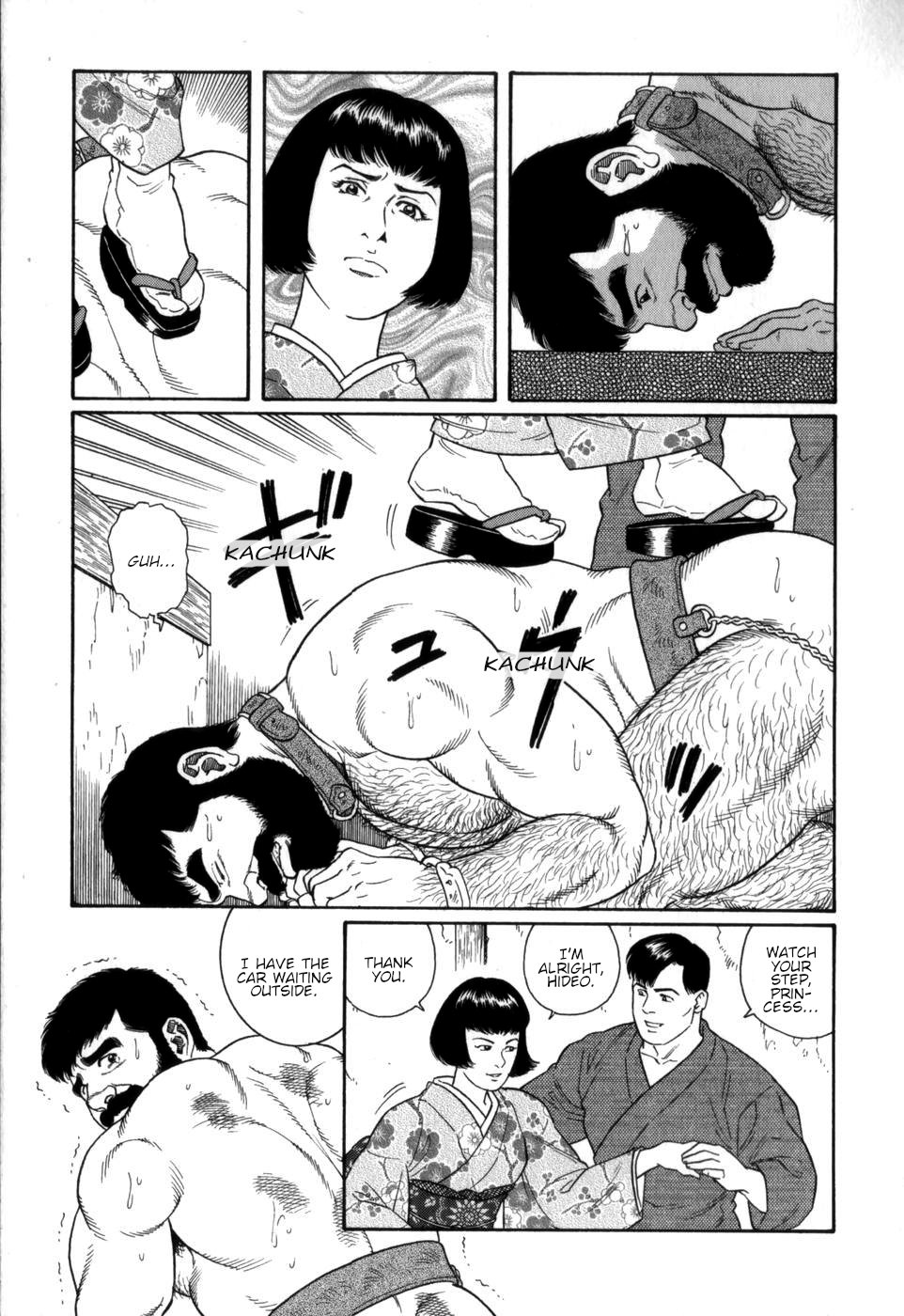 BDSM Series — House of Brutes Vol. 2 Ch. 1: Dominant Men and Submissive Captives [Tagame Gengoroh]