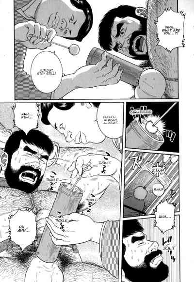 BDSM Series — House of Brutes Vol. 2 Ch. 1: Dominant Men and Submissive Captives [Tagame Gengoroh]