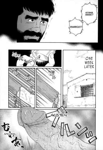 BDSM Series — House of Brutes Vol. 2 Ch. 1: Dominant Men and Submissive Captives [Tagame Gengoroh]