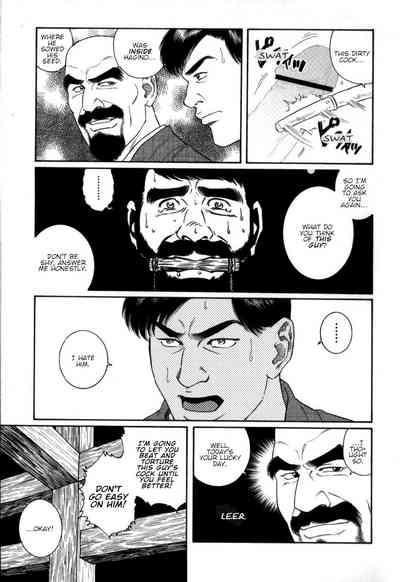 BDSM Series — House of Brutes Vol. 2 Ch. 1: Dominant Men and Submissive Captives [Tagame Gengoroh]