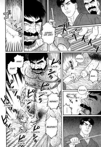 BDSM Series — House of Brutes Vol. 2 Ch. 1: Dominant Men and Submissive Captives [Tagame Gengoroh]