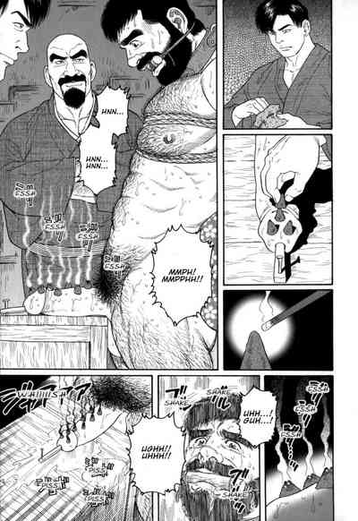 BDSM Series — House of Brutes Vol. 2 Ch. 1: Dominant Men and Submissive Captives [Tagame Gengoroh]