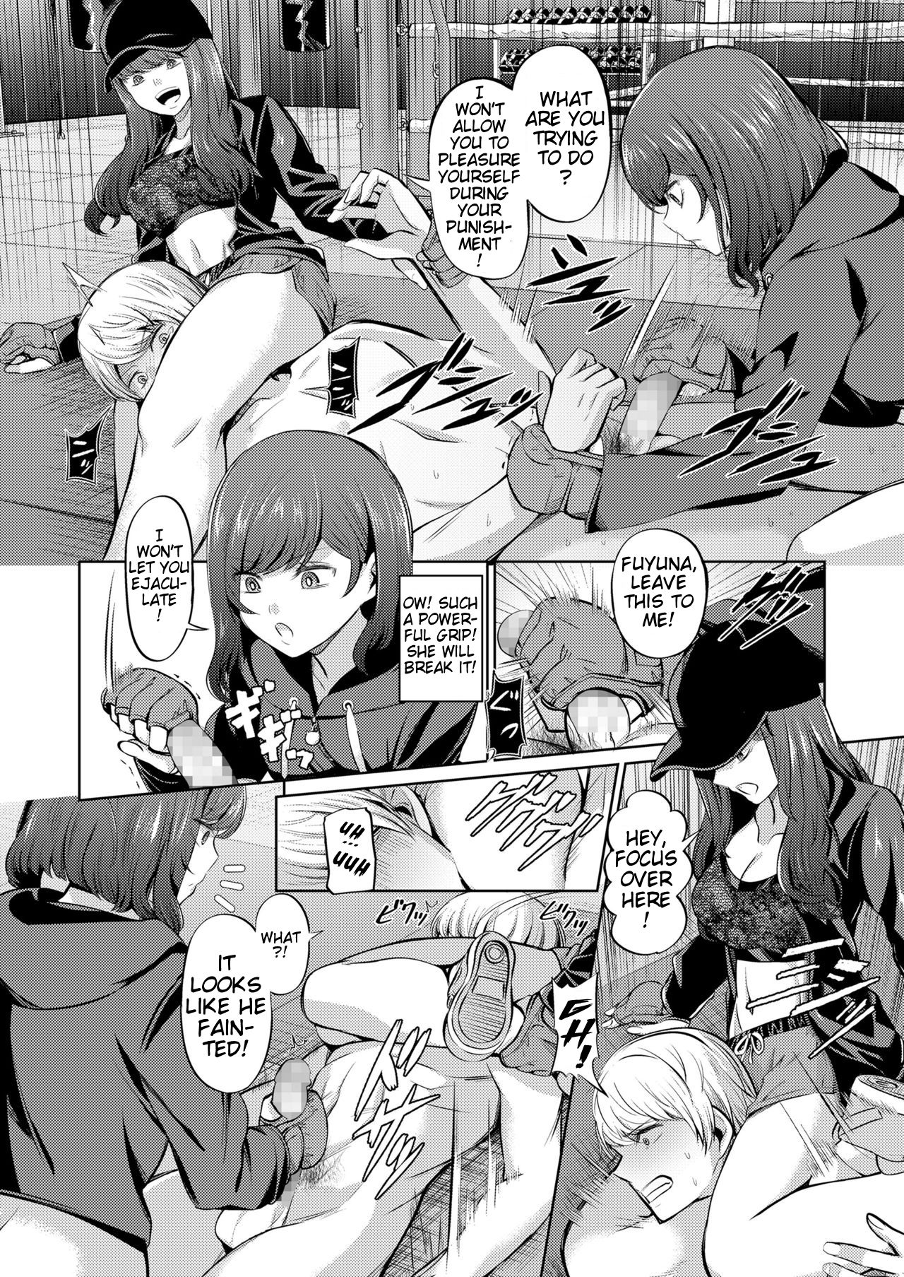 BDSM Series — Human Punching Bag: Yamahata Rian Used as a Fleshlight and Brutalized [Yamahata Rian]