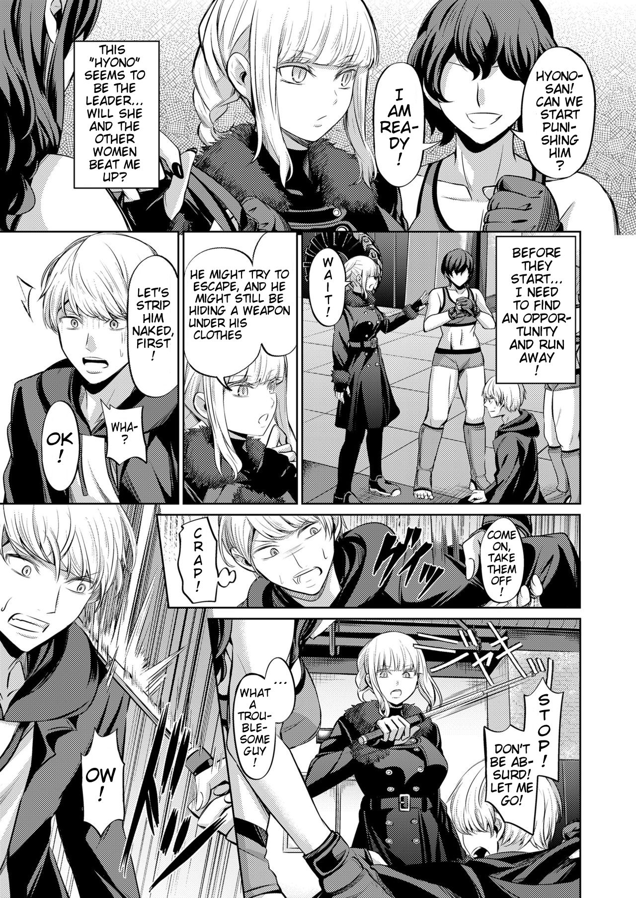 BDSM Series — Human Punching Bag: Yamahata Rian Used as a Fleshlight and Brutalized [Yamahata Rian]