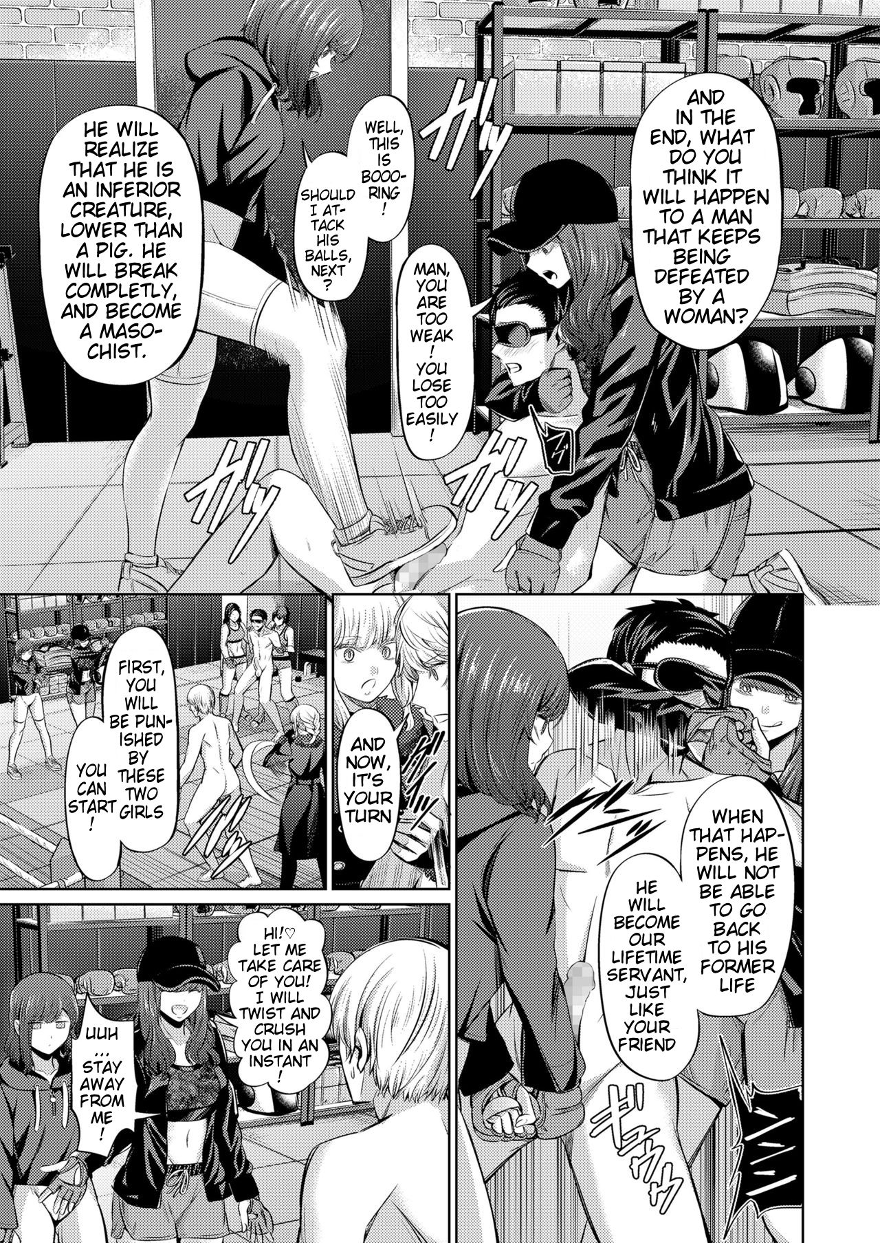 BDSM Series — Human Punching Bag: Yamahata Rian Used as a Fleshlight and Brutalized [Yamahata Rian]