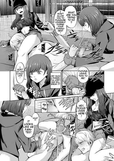 BDSM Series — Human Punching Bag: Yamahata Rian Used as a Fleshlight and Brutalized [Yamahata Rian]