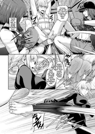 BDSM Series — Human Punching Bag: Yamahata Rian Used as a Fleshlight and Brutalized [Yamahata Rian]