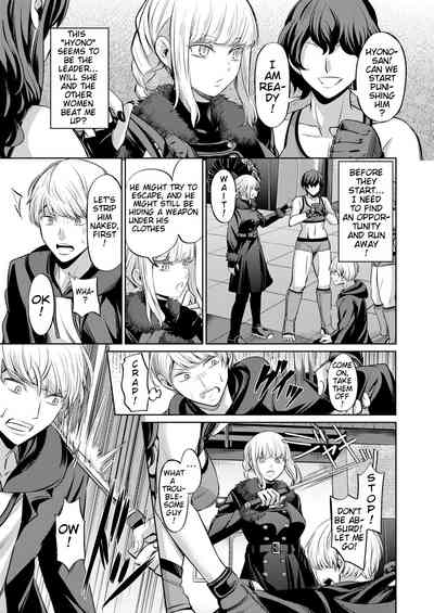 BDSM Series — Human Punching Bag: Yamahata Rian Used as a Fleshlight and Brutalized [Yamahata Rian]