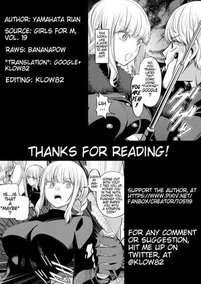 BDSM Series — Human Punching Bag: Yamahata Rian Used as a Fleshlight and Brutalized [Yamahata Rian]