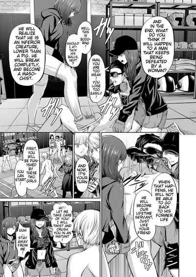 BDSM Series — Human Punching Bag: Yamahata Rian Used as a Fleshlight and Brutalized [Yamahata Rian]