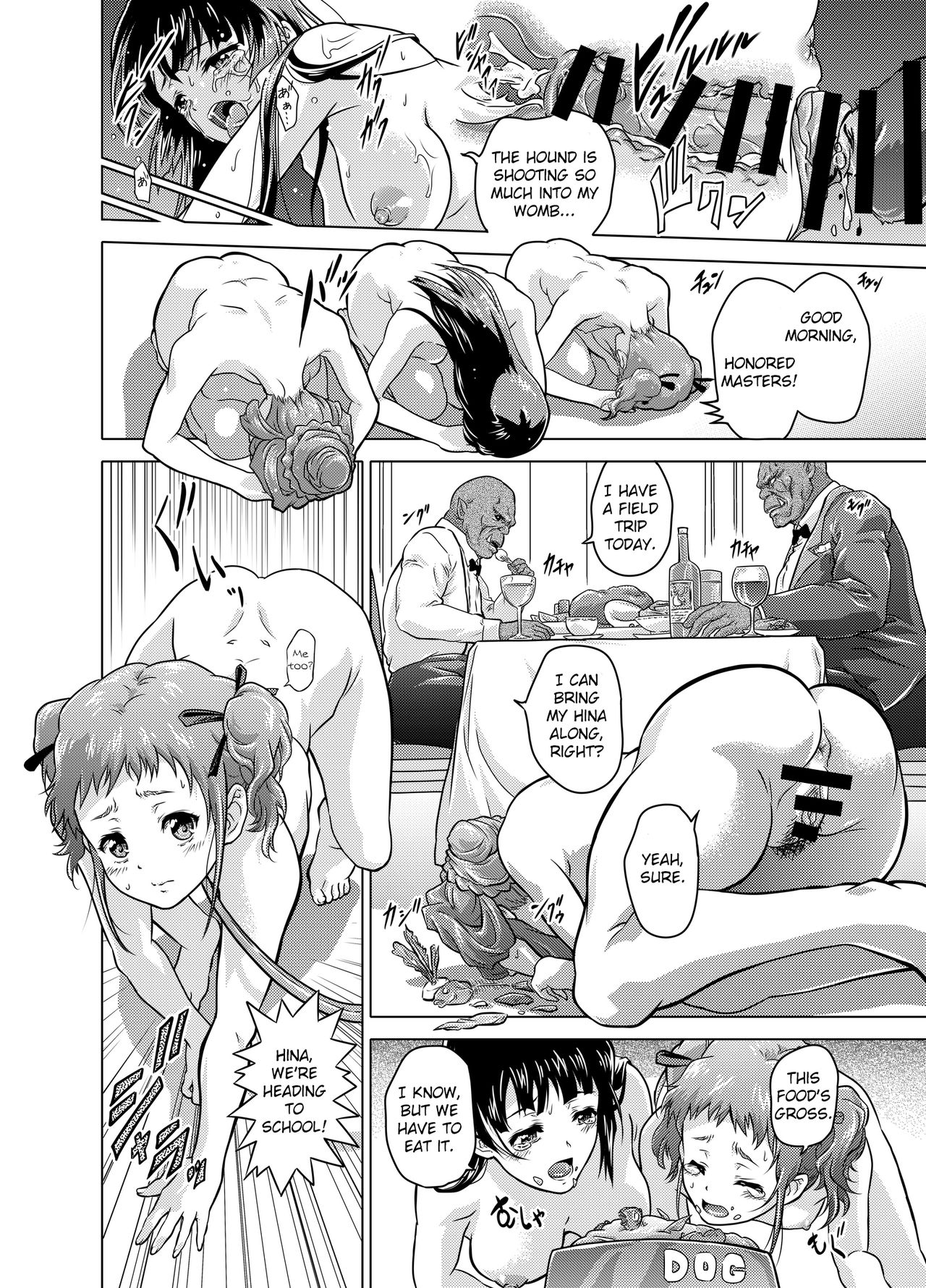 BDSM Series — Humanity is Pitiful and Worth Less than Cattle  [Orc Chou (NOLIA)]