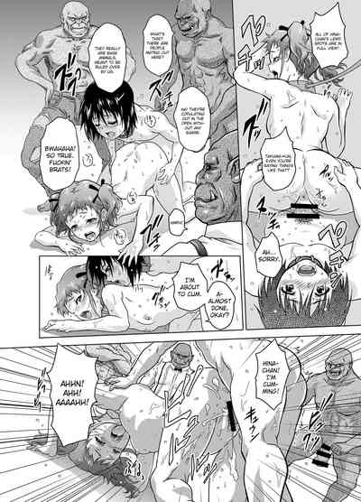 BDSM Series — Humanity is Pitiful and Worth Less than Cattle  [Orc Chou (NOLIA)]