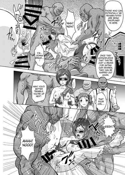 BDSM Series — Humanity is Pitiful and Worth Less than Cattle  [Orc Chou (NOLIA)]