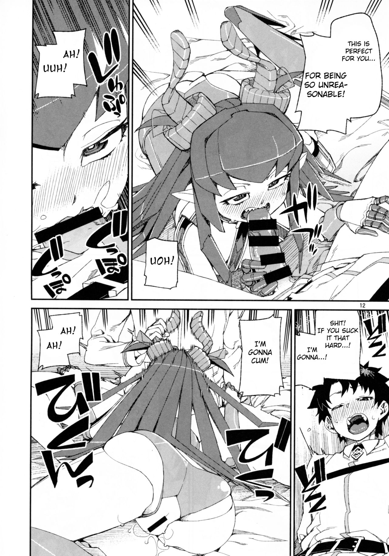 BDSM Series —  Iron Witch’s Cruel Compulsion: Hardcore Magical Domination Rough Sex