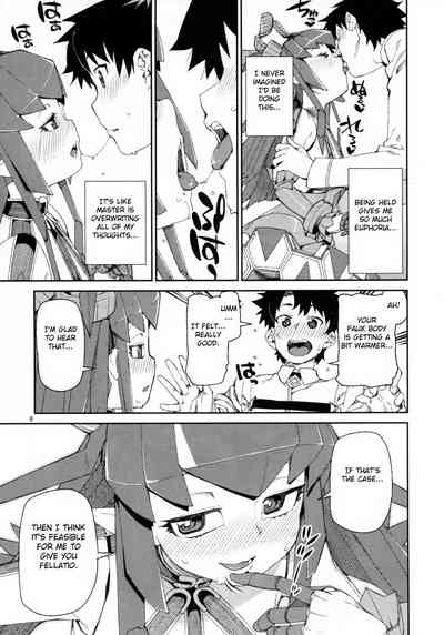 BDSM Series —  Iron Witch’s Cruel Compulsion: Hardcore Magical Domination Rough Sex