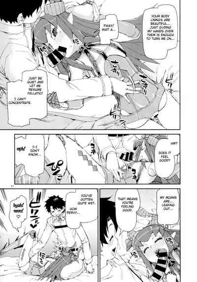 BDSM Series —  Iron Witch’s Cruel Compulsion: Hardcore Magical Domination Rough Sex