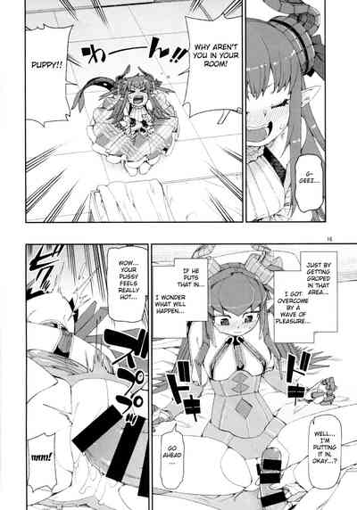 BDSM Series —  Iron Witch’s Cruel Compulsion: Hardcore Magical Domination Rough Sex