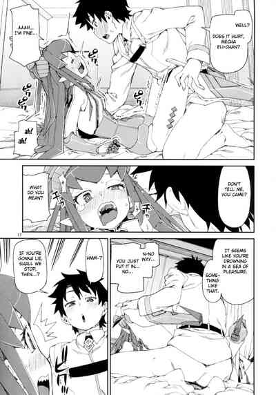 BDSM Series —  Iron Witch’s Cruel Compulsion: Hardcore Magical Domination Rough Sex