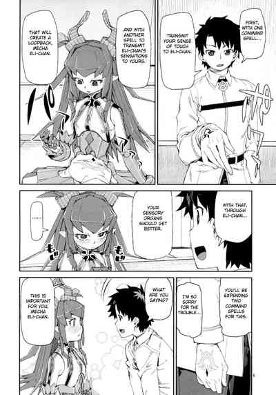 BDSM Series —  Iron Witch’s Cruel Compulsion: Hardcore Magical Domination Rough Sex