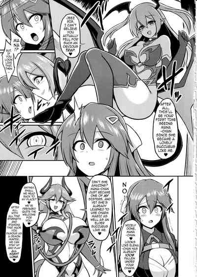 BDSM Series —  Lesbian Succubus Lust Crest Training 2  [C97] [Ikameshi Shokudou (Ikameshi)]