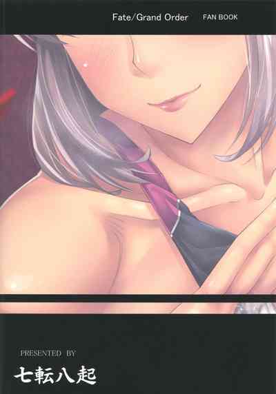 BDSM Series — Mash Gomen… Fuchou-san’s Obedience Training for Sourou Improvement [C96] [Nanakorobi Yaoki (kinntarou)]