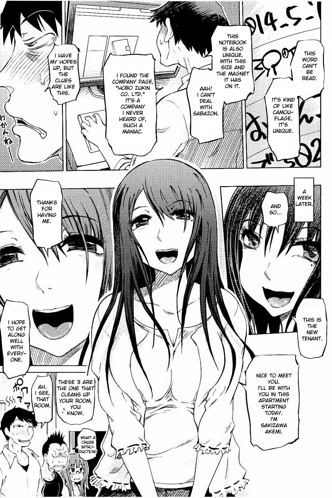BDSM Series — Masochistic Slut Apartment Fuck Heaven [Marukidou] [English] [Toyo Trans]