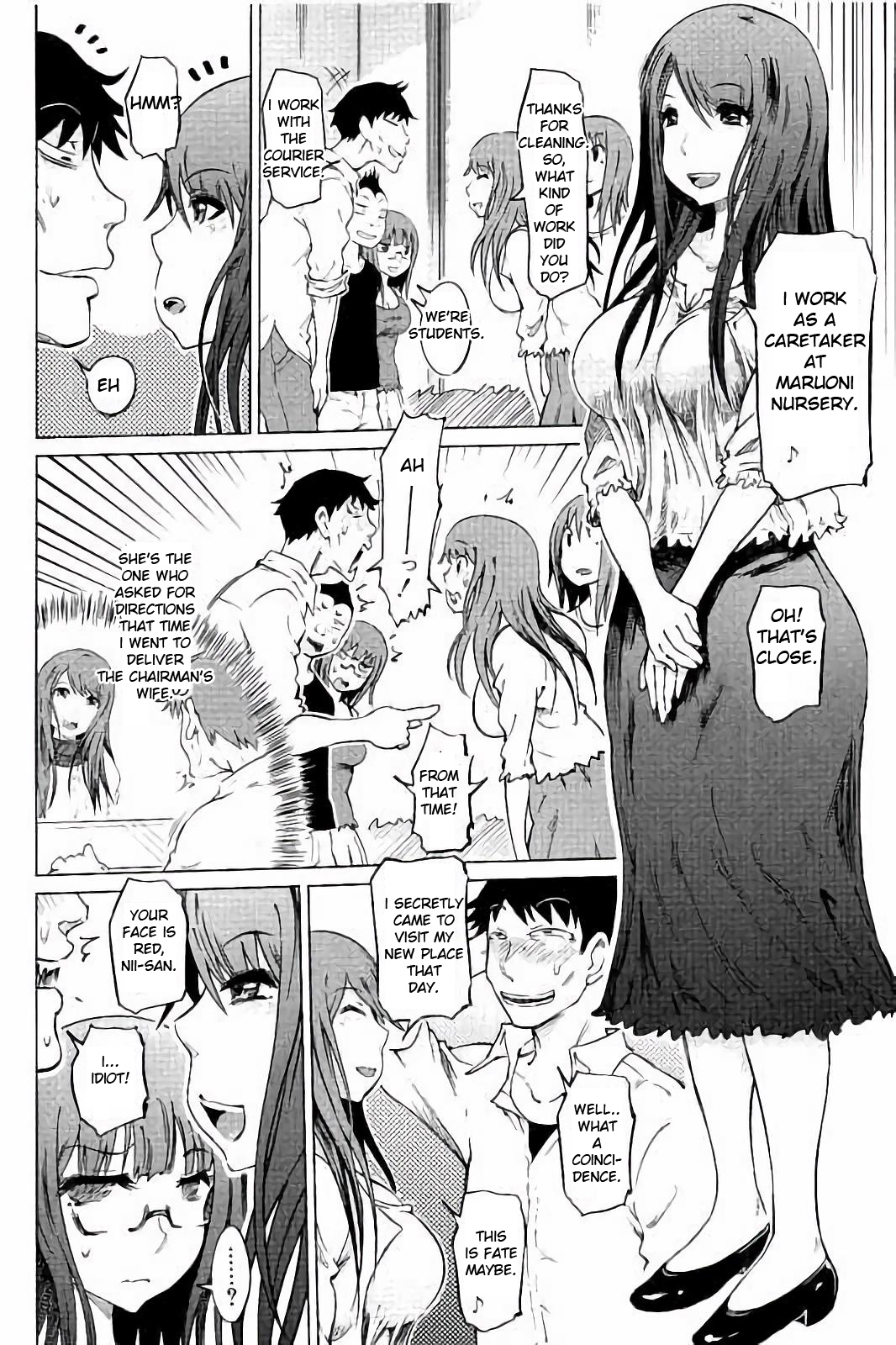 BDSM Series — Masochistic Slut Apartment Fuck Heaven [Marukidou] [English] [Toyo Trans]