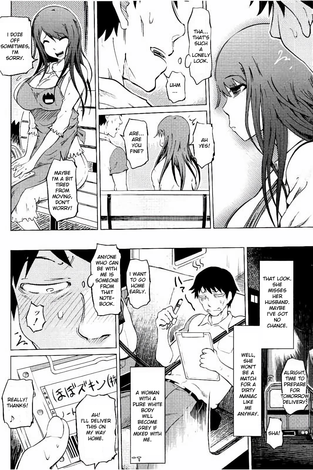 BDSM Series — Masochistic Slut Apartment Fuck Heaven [Marukidou] [English] [Toyo Trans]