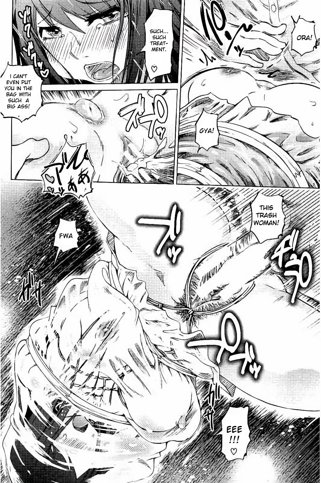 BDSM Series — Masochistic Slut Apartment Fuck Heaven [Marukidou] [English] [Toyo Trans]