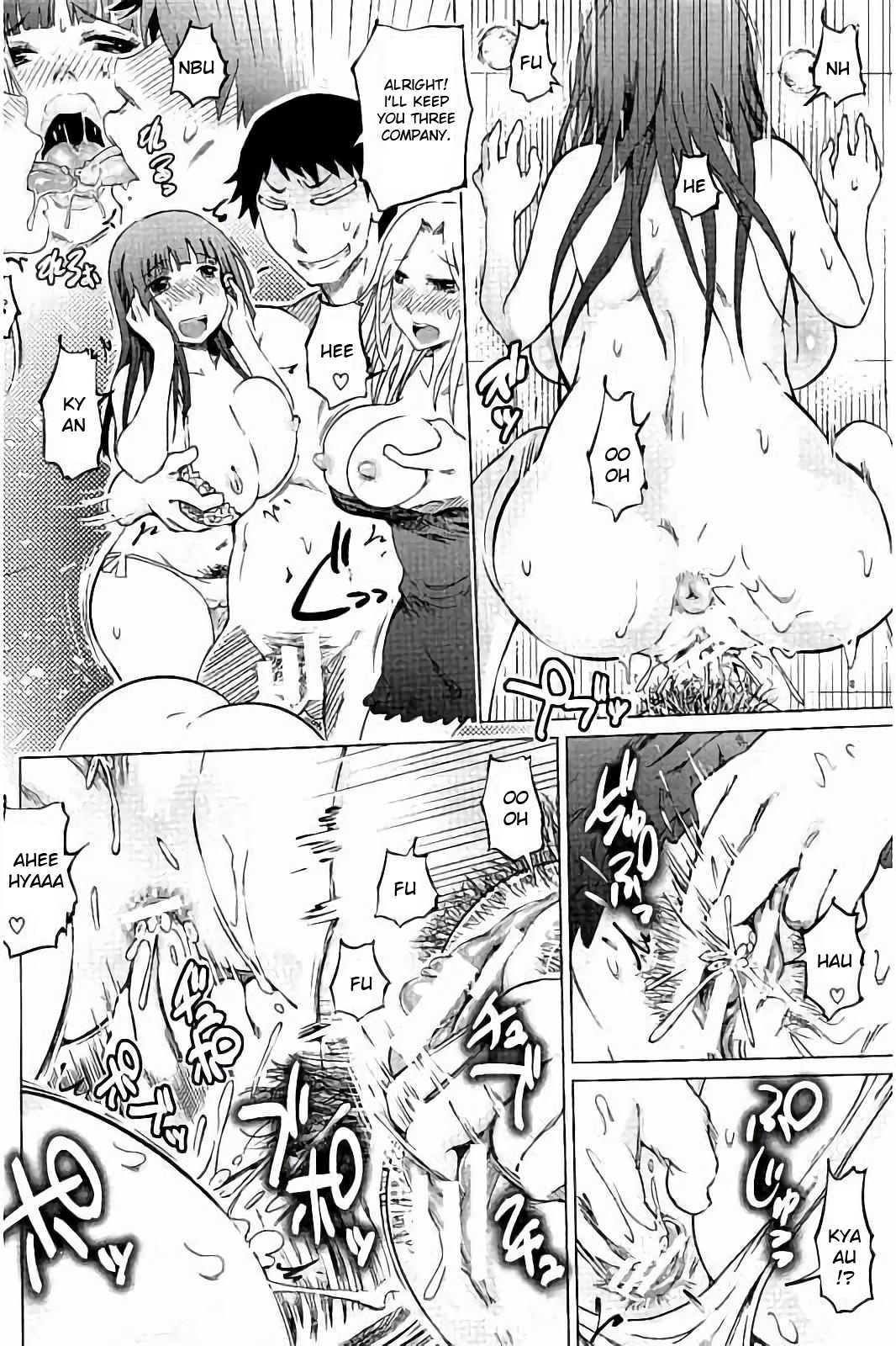 BDSM Series — Masochistic Slut Apartment Fuck Heaven [Marukidou] [English] [Toyo Trans]