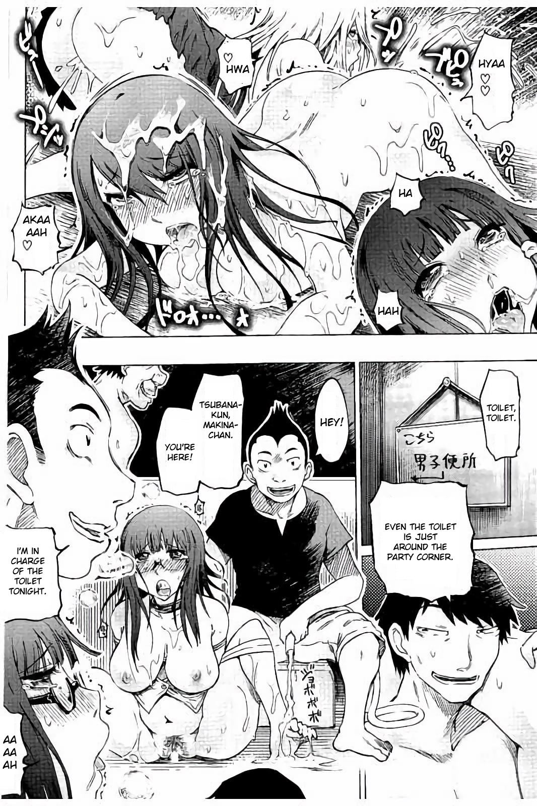 BDSM Series — Masochistic Slut Apartment Fuck Heaven [Marukidou] [English] [Toyo Trans]