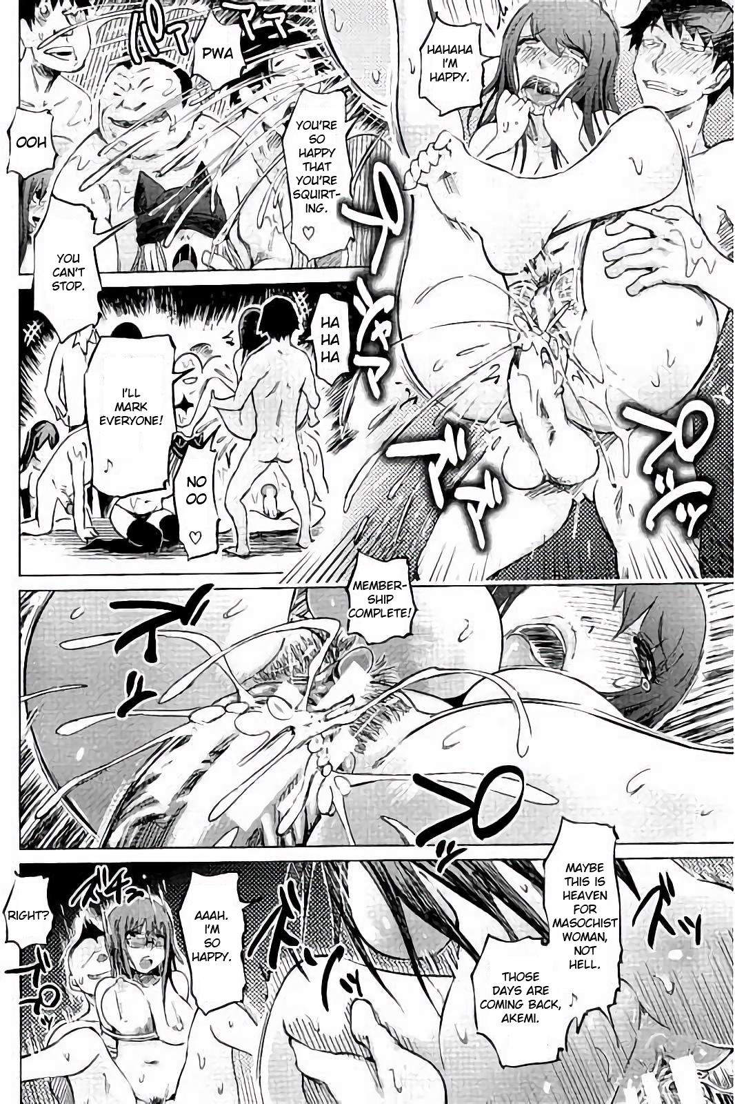 BDSM Series — Masochistic Slut Apartment Fuck Heaven [Marukidou] [English] [Toyo Trans]
