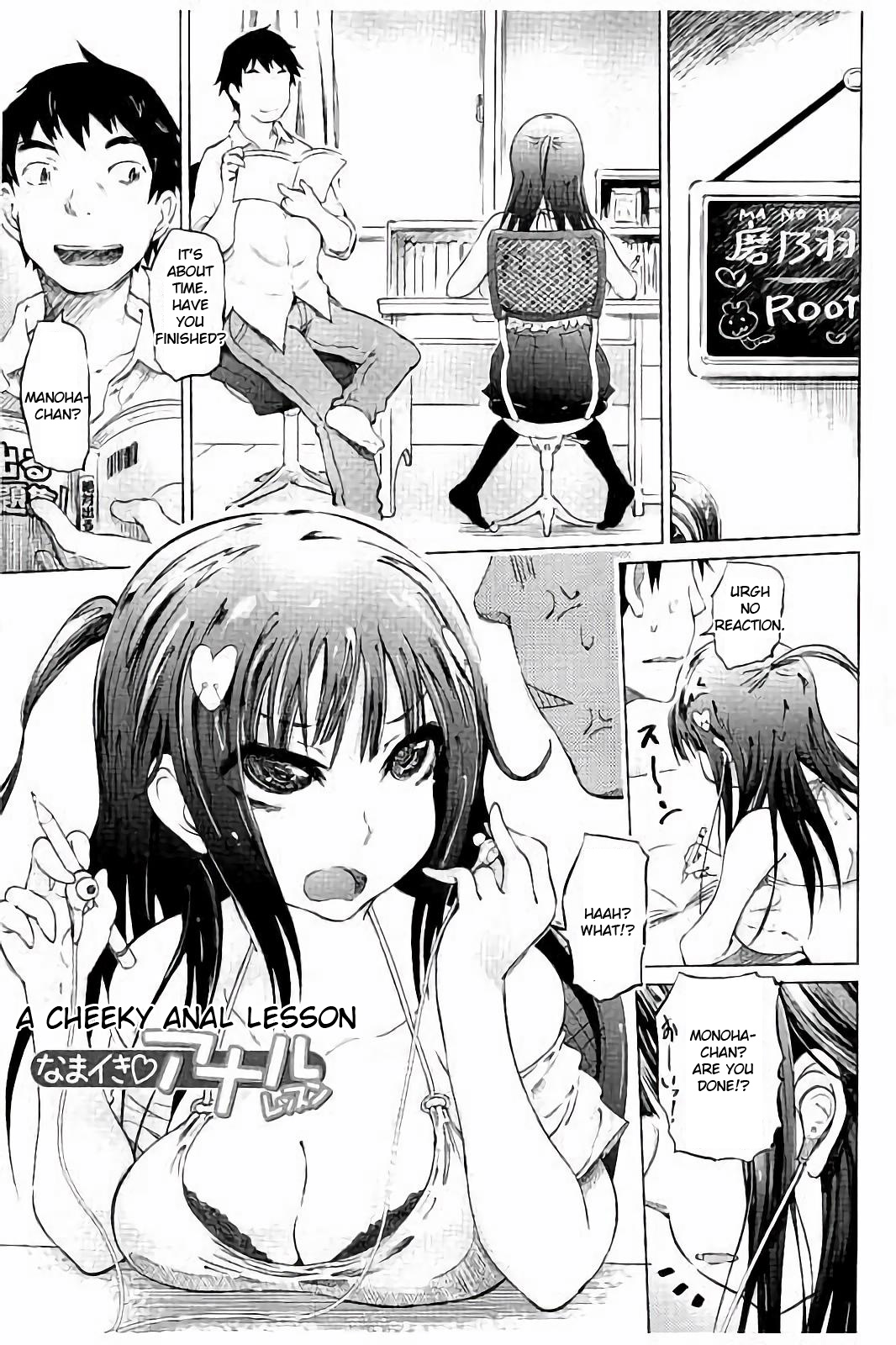 BDSM Series — Masochistic Slut Apartment Fuck Heaven [Marukidou] [English] [Toyo Trans]