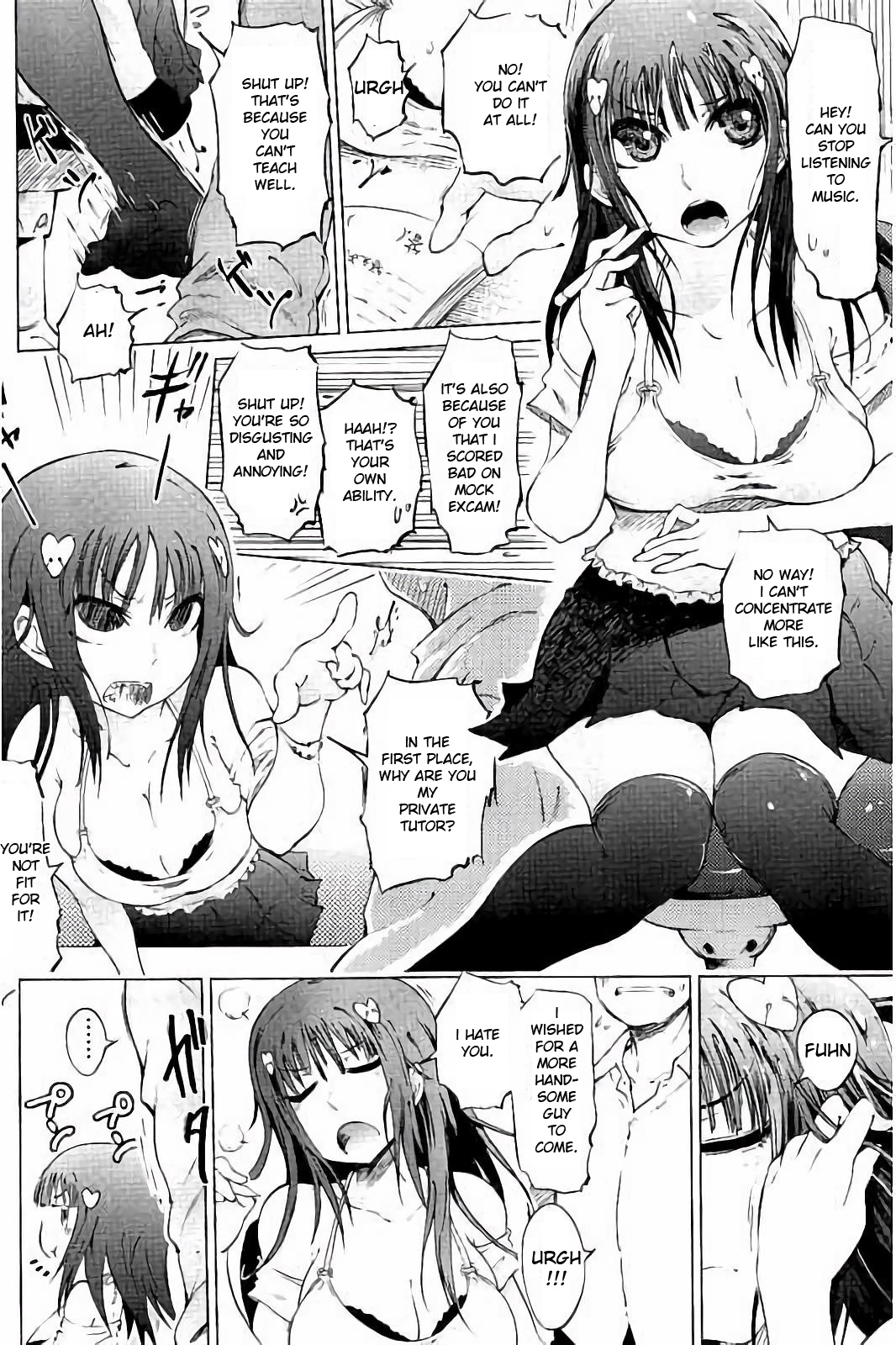 BDSM Series — Masochistic Slut Apartment Fuck Heaven [Marukidou] [English] [Toyo Trans]