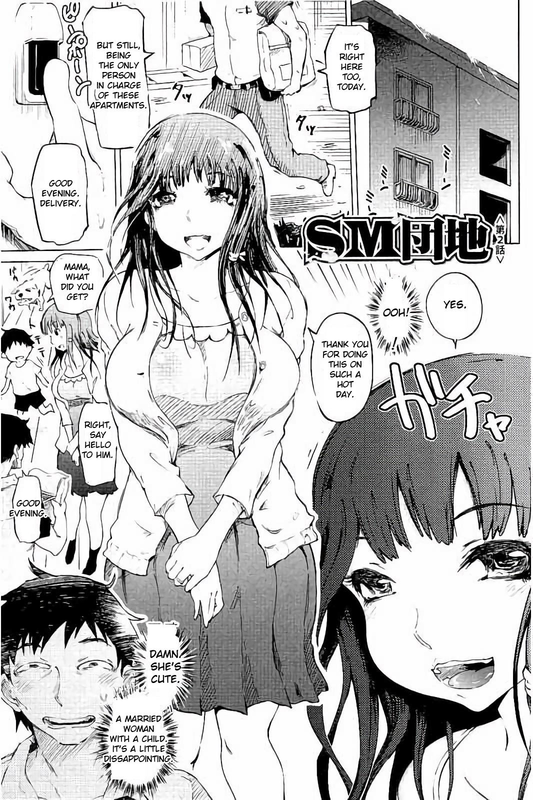 BDSM Series — Masochistic Slut Apartment Fuck Heaven [Marukidou] [English] [Toyo Trans]