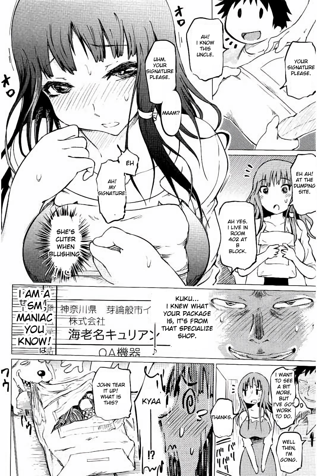 BDSM Series — Masochistic Slut Apartment Fuck Heaven [Marukidou] [English] [Toyo Trans]