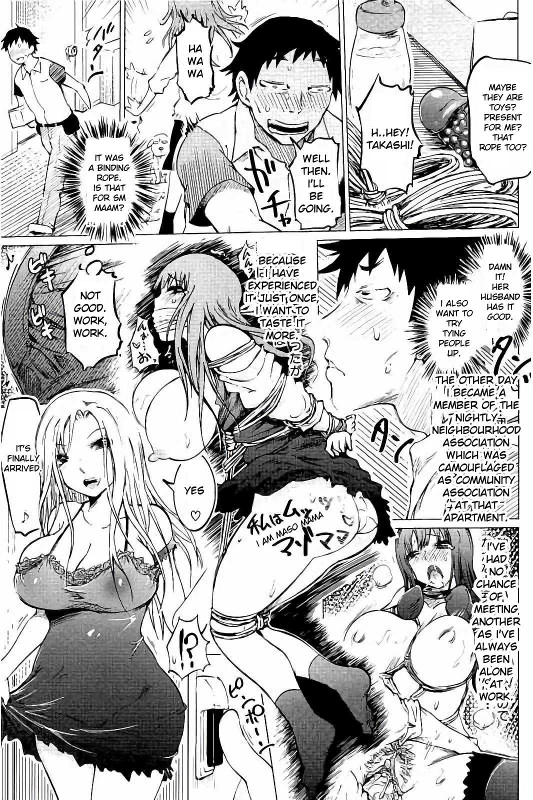 BDSM Series — Masochistic Slut Apartment Fuck Heaven [Marukidou] [English] [Toyo Trans]