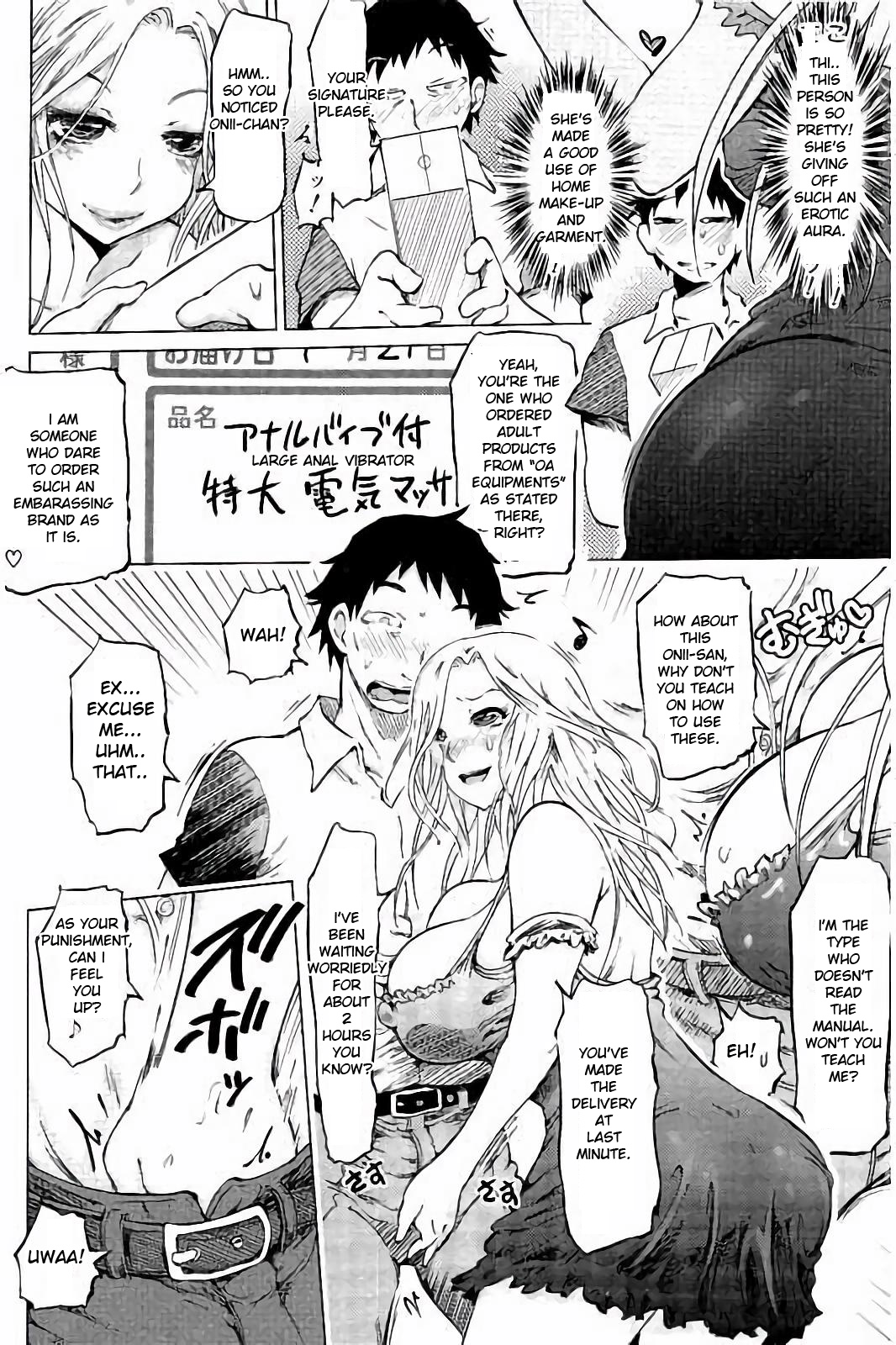 BDSM Series — Masochistic Slut Apartment Fuck Heaven [Marukidou] [English] [Toyo Trans]