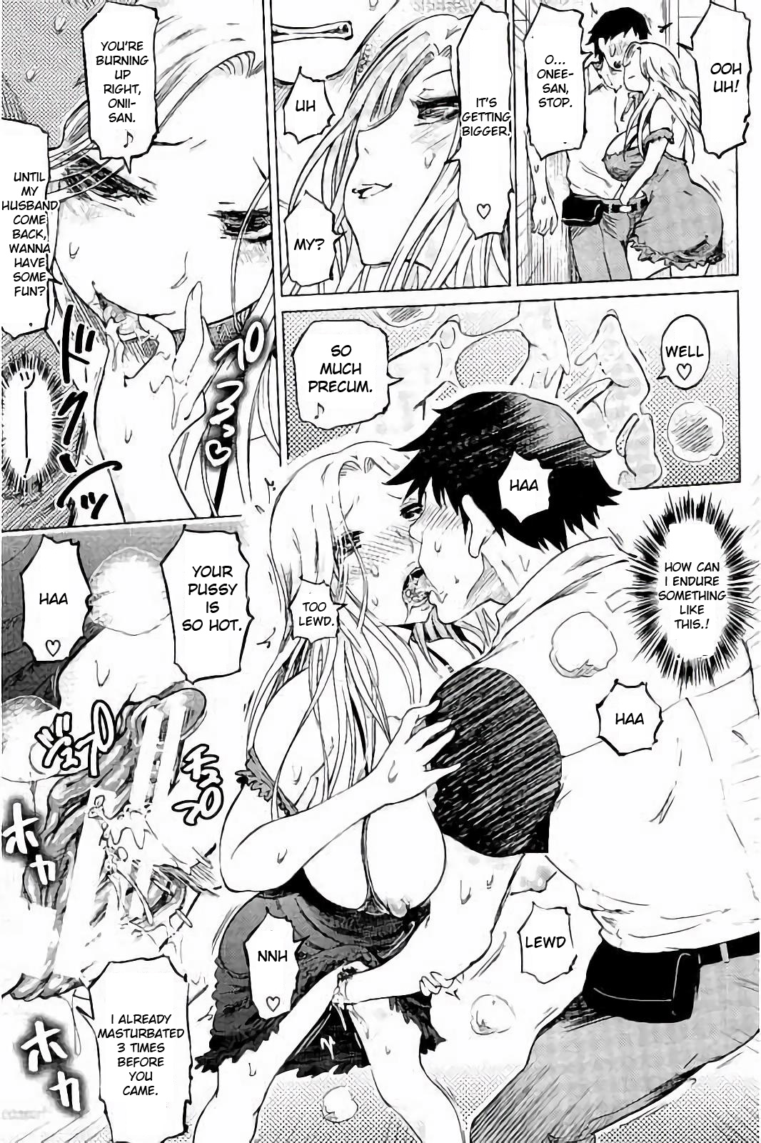 BDSM Series — Masochistic Slut Apartment Fuck Heaven [Marukidou] [English] [Toyo Trans]