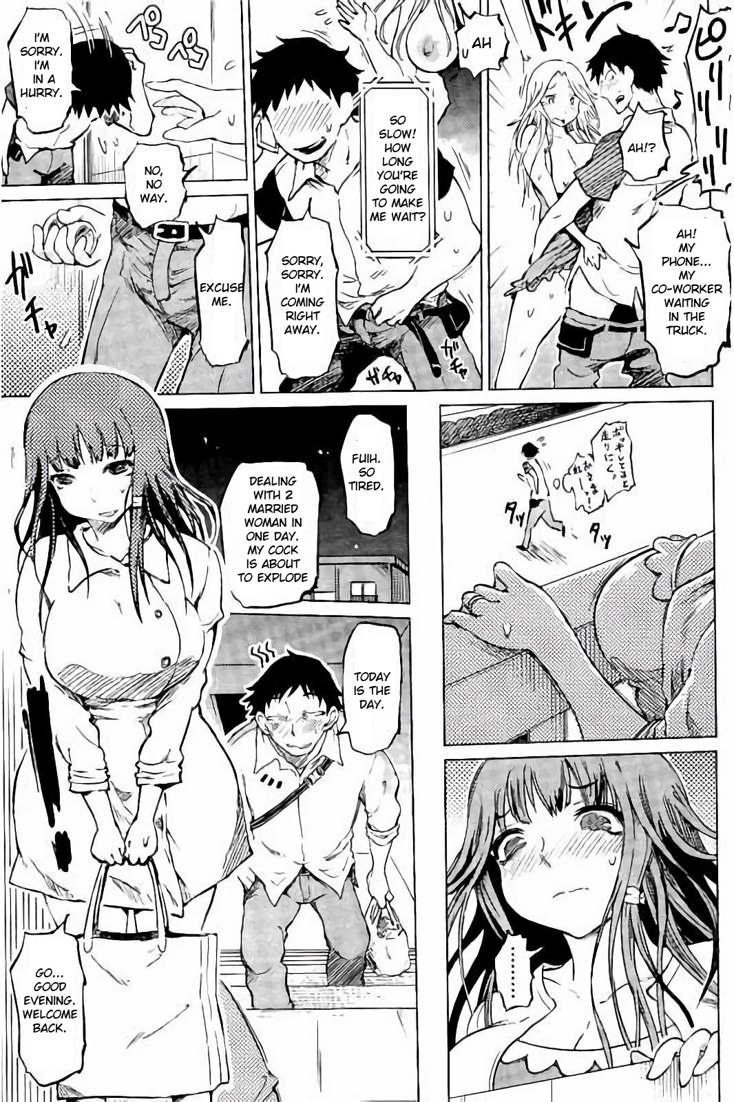 BDSM Series — Masochistic Slut Apartment Fuck Heaven [Marukidou] [English] [Toyo Trans]