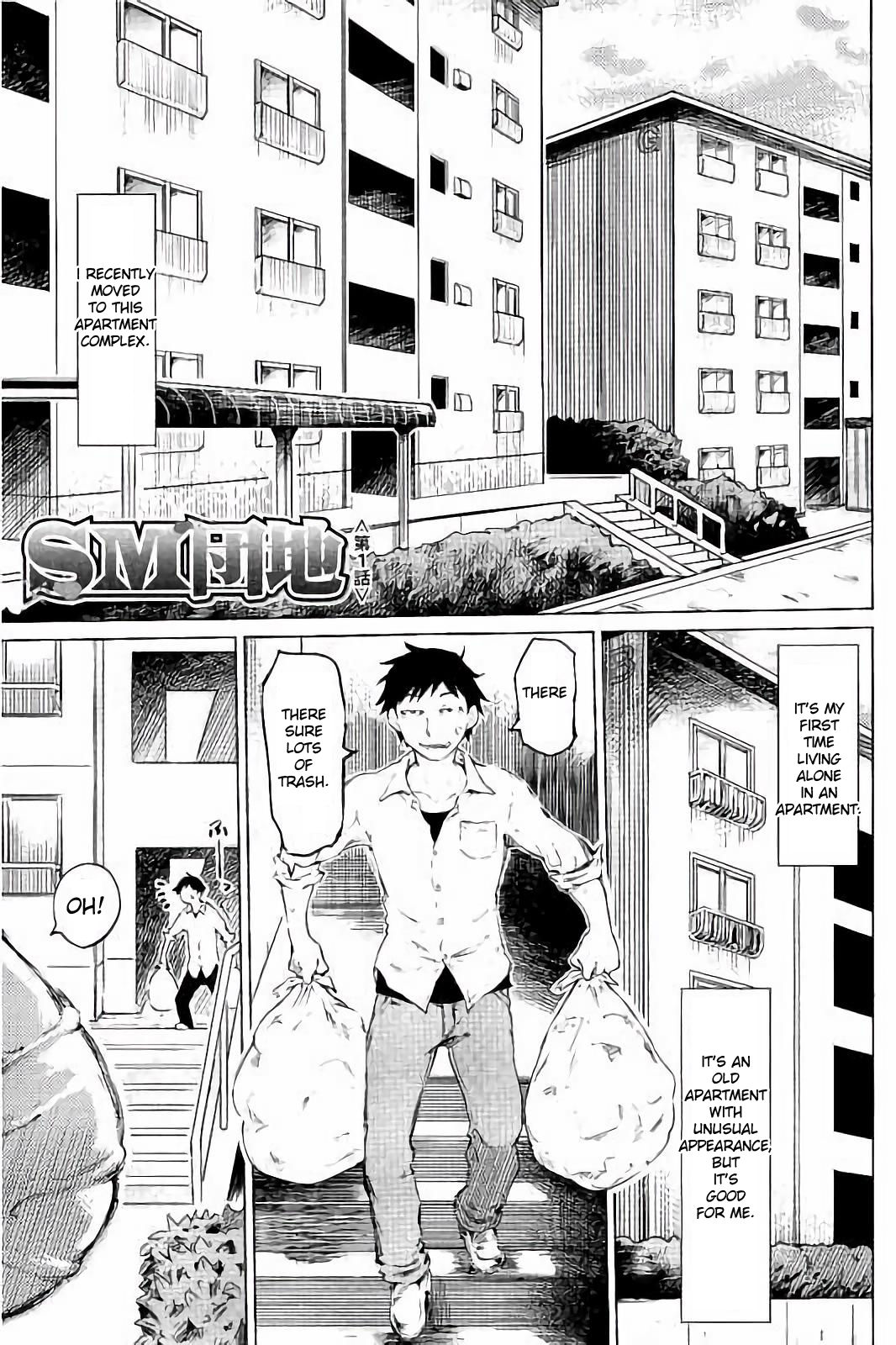 BDSM Series — Masochistic Slut Apartment Fuck Heaven [Marukidou] [English] [Toyo Trans]