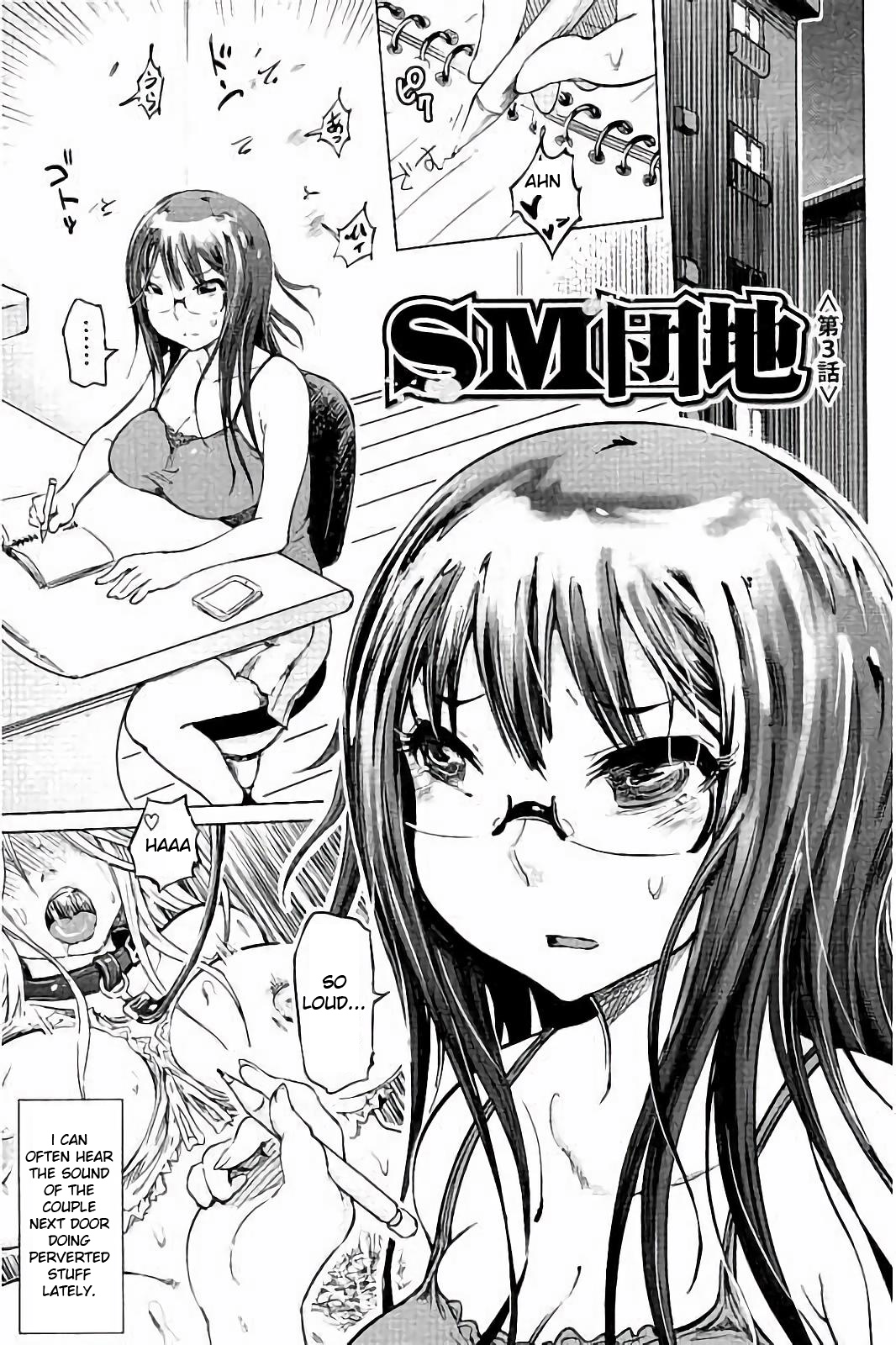 BDSM Series — Masochistic Slut Apartment Fuck Heaven [Marukidou] [English] [Toyo Trans]